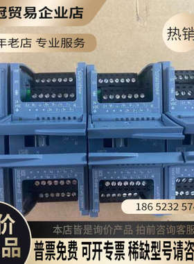询价：1231-4HF321200PLC模拟量模块