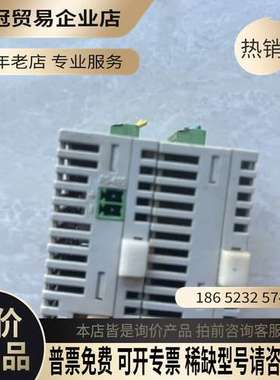 询价：台达PLC控制模块DVP-14SSDVP-08SN拆