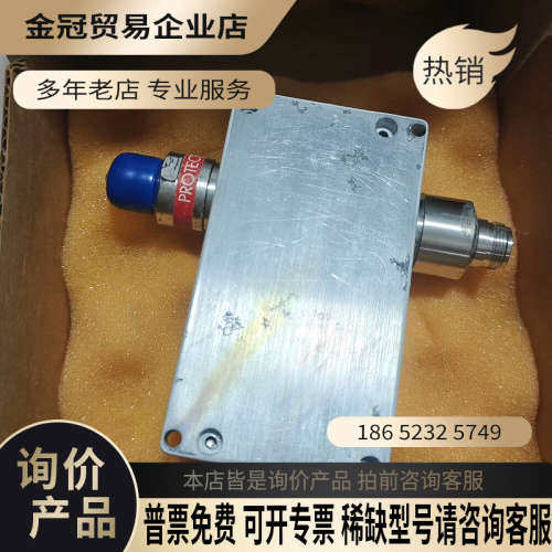 询价：Symmetricom 58539A GPS L1避雷器