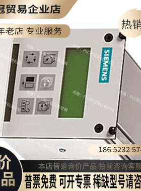 询价：7ME6920-2CA10-1AA0mag6000流