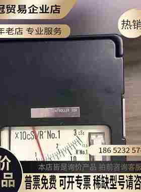 Nakakita NSVBT 732中北粘度计备件【拍前询价】