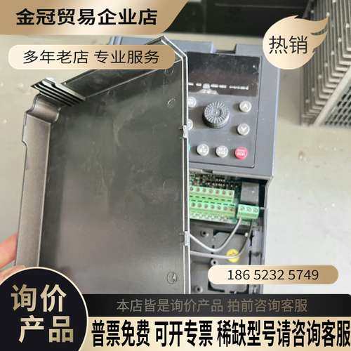 询价：LC400E-7R5G/11P 山东联创变频器拍摄功