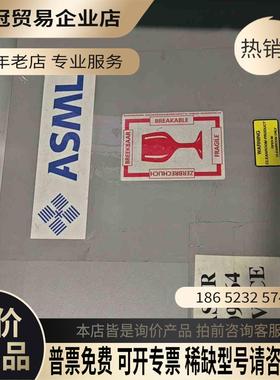 ASML绿色激光【拍前询价】