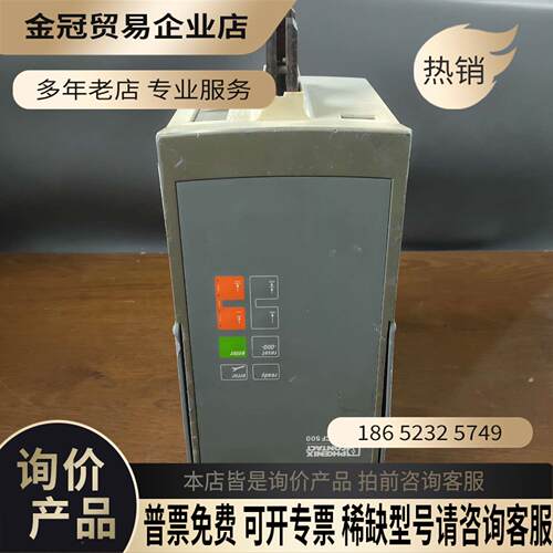 CF 500-230V - 1208348 Phoenix【拍前询价】