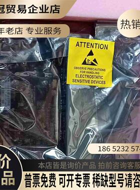 Nokia Alcatel / 阿尔卡特 3HE03685A【拍前询价】