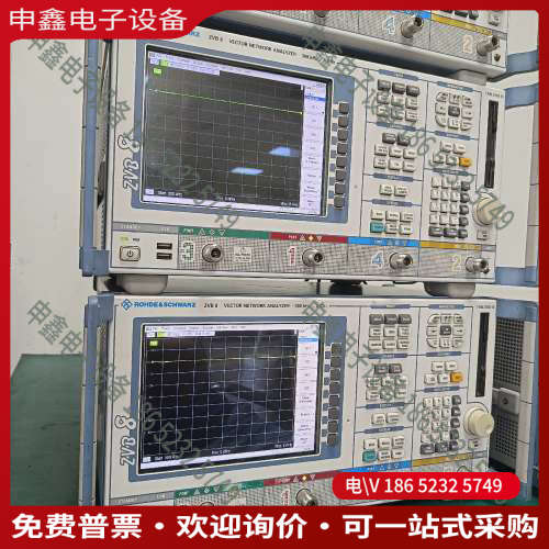 询价：罗德与施瓦茨R&S ZVB8 300KHz-8GHz网络分析