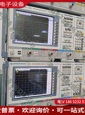 询价：罗德与施瓦茨R&S ZVB8 300KHz-8GHz网络分析