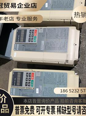 A1000变频器3KWAB4A0009FAA拍摄【拍前询价】