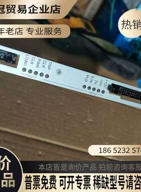 询价：J6 TEST CONNE CTOR BECTON-DICK