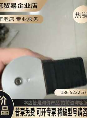 询价：BETA压力传感器型号B2-P504H-BXB-P2-BG