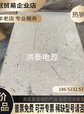 询价：英飞源 REG75035  150-750VDC/0-33A