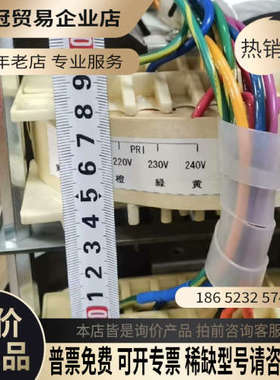 询价：日本WB型变压器  URAKAWA 隔离牛  隔离变压器