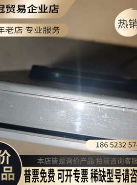 询价：昆仑通态触摸屏TPC1031Gt