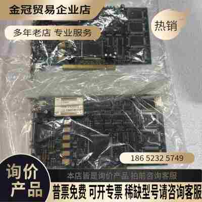 NPM TN-256512-B工业控制卡顺丰到付！【拍前询价】