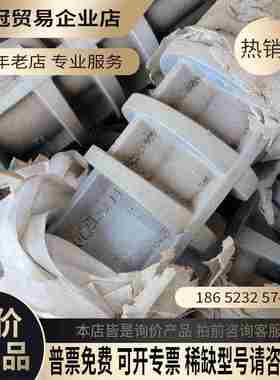 0cear094齿轮泵【拍前询价】