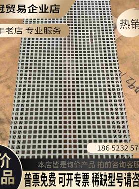 SEW德国 电阻器BW247 2 KW【拍前询价】