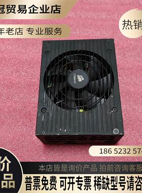 AX1200i 1200w 模组电源 包测试【拍前询价】