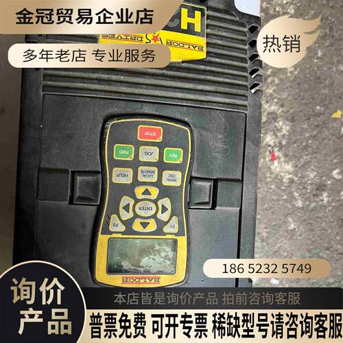 BALDOR变频器VS1GV41-1B的680元/个VS1【拍前询价】