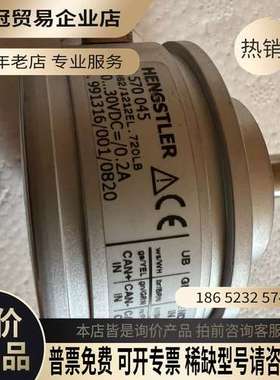 询价：亨氏乐编码器AR621212EL 72OLb3500