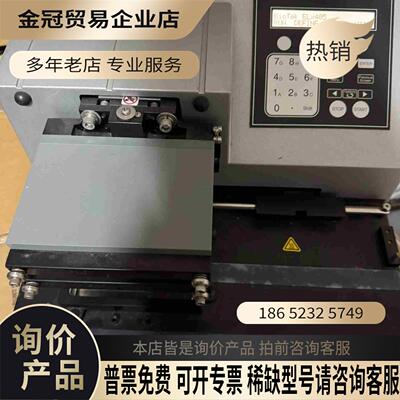 BioTek ELX405高通量洗板机轻微使用痕迹通【拍前询价】