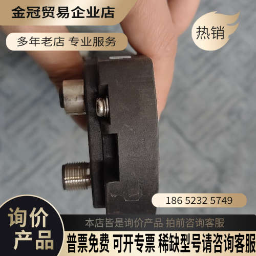 请询价：GSEE吉诺 GXDP-DO16拆了拍多