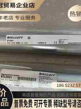 巴鲁夫位移BTL6-A110-M0850-A1-S115【拍前询价】