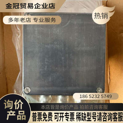 询价：BaUmer   HEAG 172 ST