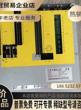 请询价：折弯机CYBELEC DNC60系统销售