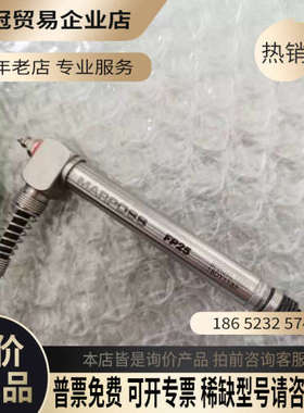 请询价： TESTAR MARPOSS 3PR05L1600 FP25 18DY1133
