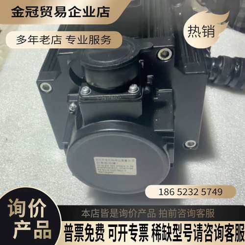 询价：英威腾SV-MM13-1R0F-2-1A0-3000伺服电机