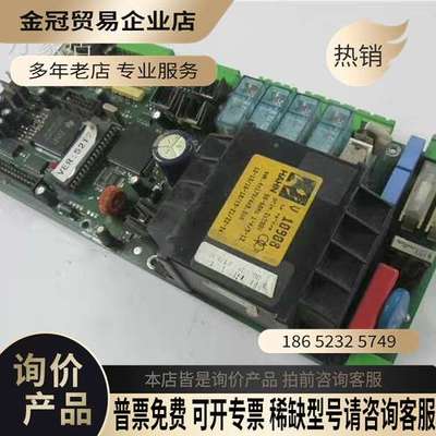 询价：MICOVERT 2003变频器控制板 主板 GOLIATH