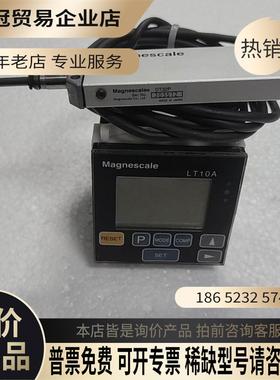 LT10A-105C + DT32P 高精度位【拍前询价】