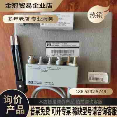 是德HP安捷伦Agilent 16334A/1604【拍前询价】