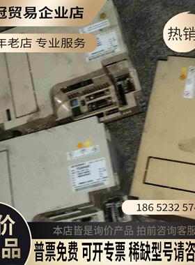 FCA64AS正常599块3个包【拍前询价】