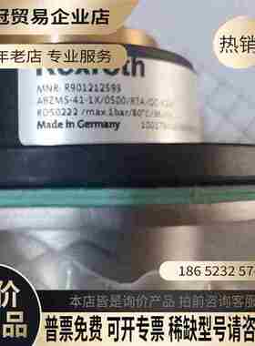 R901212593 ABZMS-41-1X/0500/R【拍前询价】