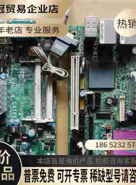 DFI CA101 CA101-D(ROHS)工控设备机【拍前询价】
