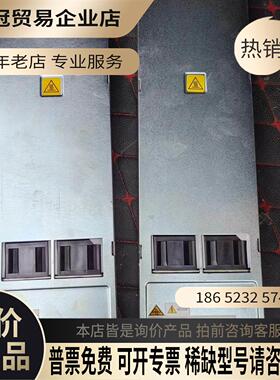 H3C S10508交换机电源PSR2500-A和AD2【拍前询价】