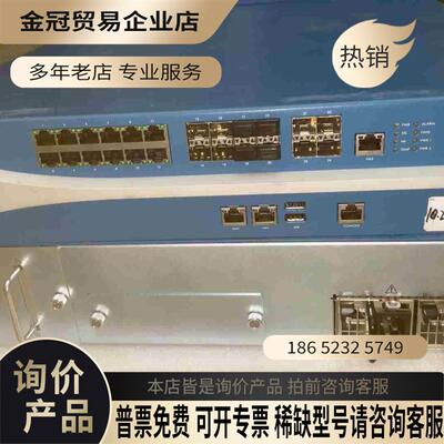 paloalto PA-5050 PA-5020 5060防【拍前询价】