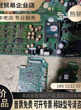 G1S系列75kw 90kw 110kw变频器主板SA5【拍前询价】