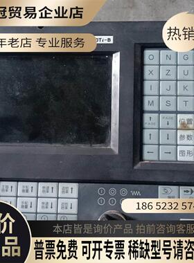 CNC Series K100Ti-B【拍前询价】