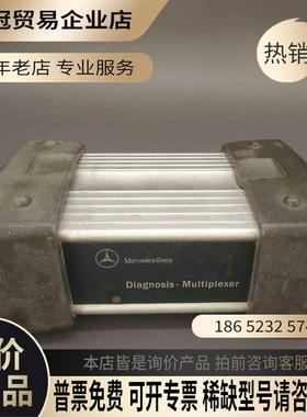 法国ACTIA 欧科佳 6511100299 PART D4【拍前询价】