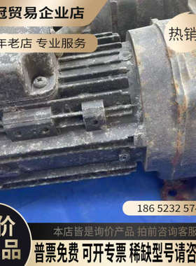 询价：Nordson美国诺信涂胶机电机GFNB4B28-UD71X