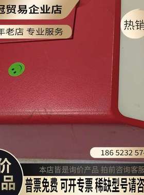 询价：德国耶拿Biometra 48孔 PC-Personal