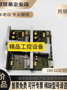 询价：机器人SMB串口测量板 DSQC 313 3HAB22