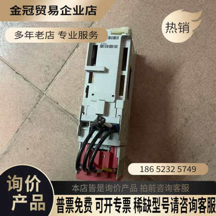 询价：AB 罗克韦尔继电器100-C23D*10100S-F
