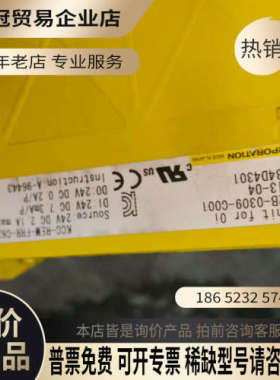 请询价：发那科IO板型号A02B-0309-C001品