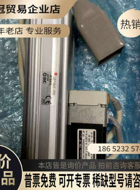 请询价：SMC电缸LECA6N1D-LEY16AC-50LEY1