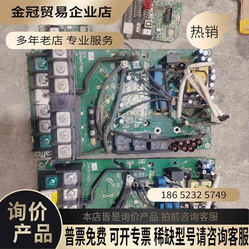 台达VFD45AMS43A变频器主板驱动板模块FP100R1【拍前询价】