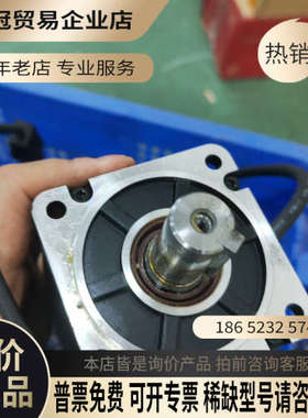 请询价：750W伺服电机总线型驱动IS620PS5R51电机