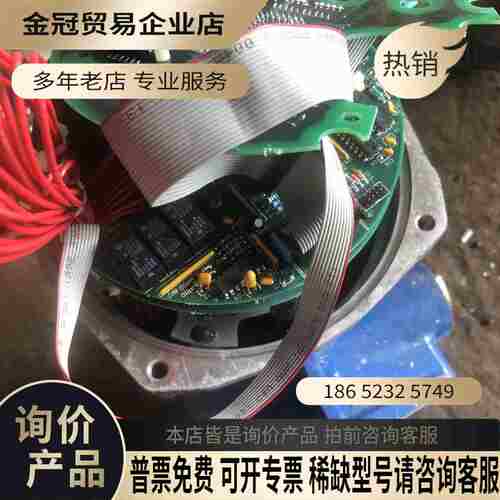 美国Limitorque（利米托克）MX电动执行机构主板【拍前询价】